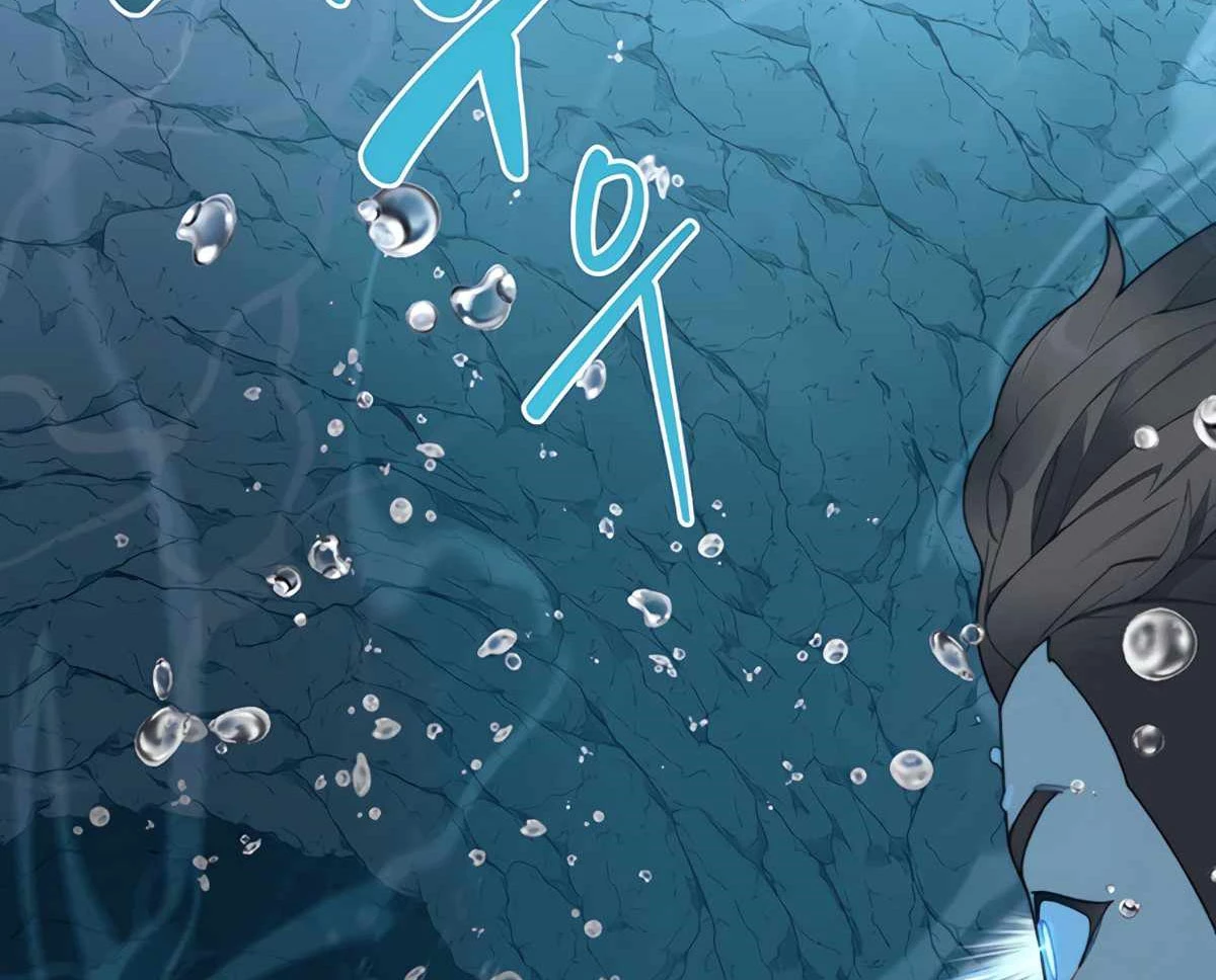 Mắc Kẹt Trong Tòa Tháp Thử Thách Chapter 37 - Trang 4
