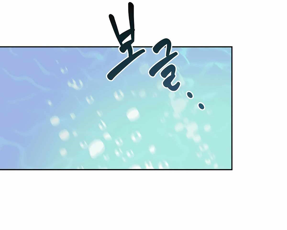 Mắc Kẹt Trong Tòa Tháp Thử Thách Chapter 37 - Trang 4