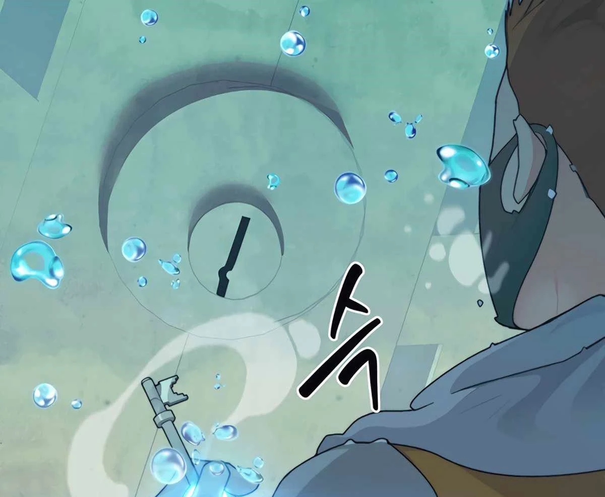 Mắc Kẹt Trong Tòa Tháp Thử Thách Chapter 37 - Trang 4