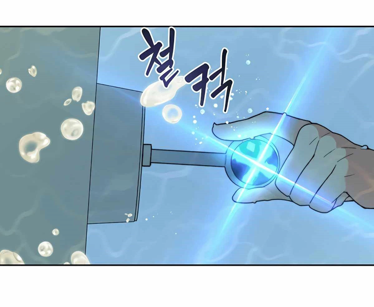 Mắc Kẹt Trong Tòa Tháp Thử Thách Chapter 37 - Trang 4