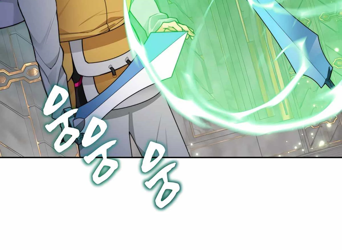 Mắc Kẹt Trong Tòa Tháp Thử Thách Chapter 39 - Trang 4