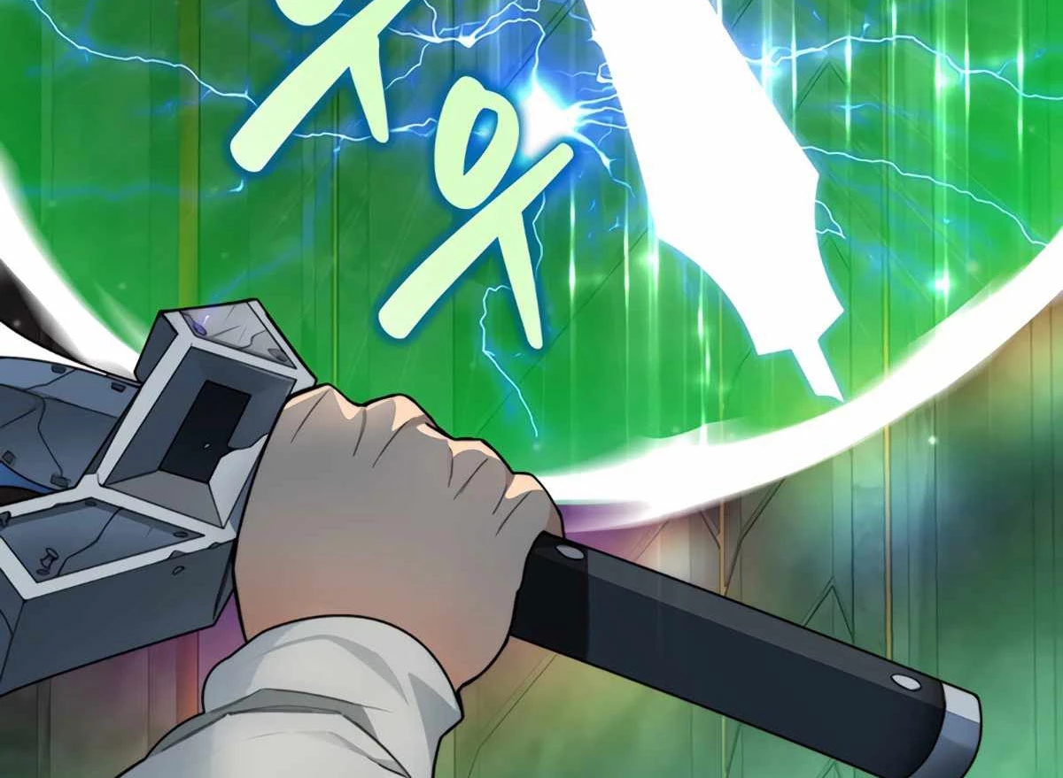 Mắc Kẹt Trong Tòa Tháp Thử Thách Chapter 39 - Trang 4