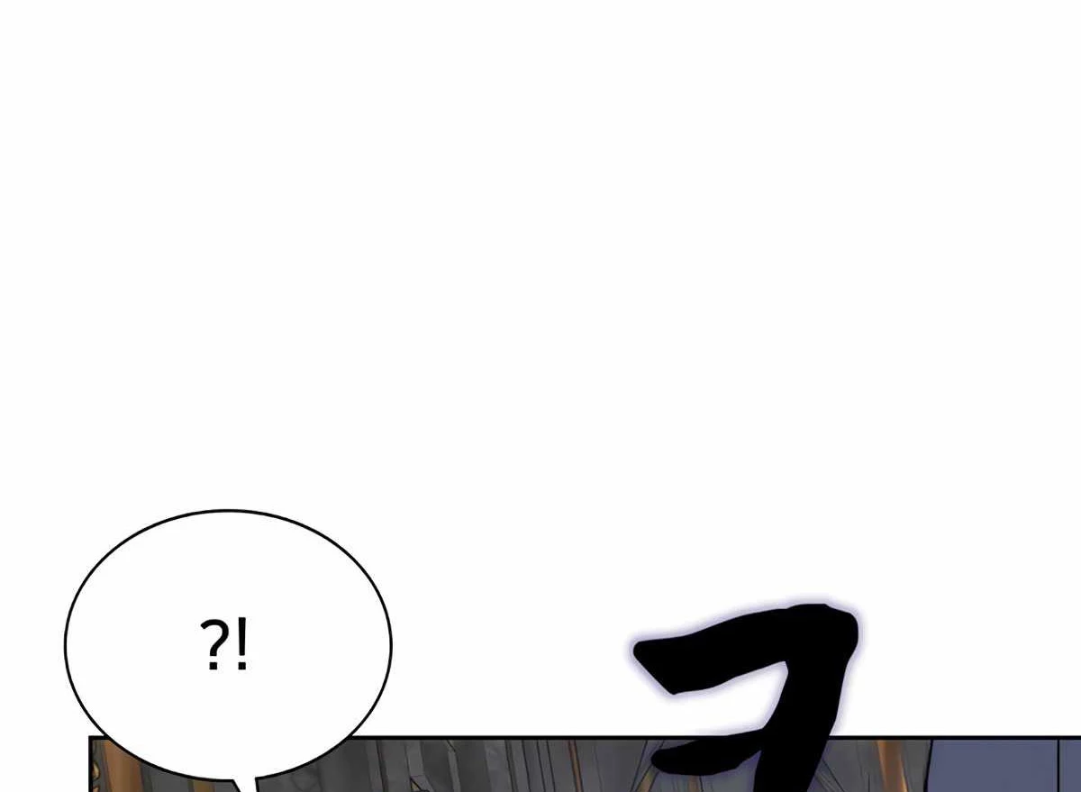 Mắc Kẹt Trong Tòa Tháp Thử Thách Chapter 39 - Trang 4