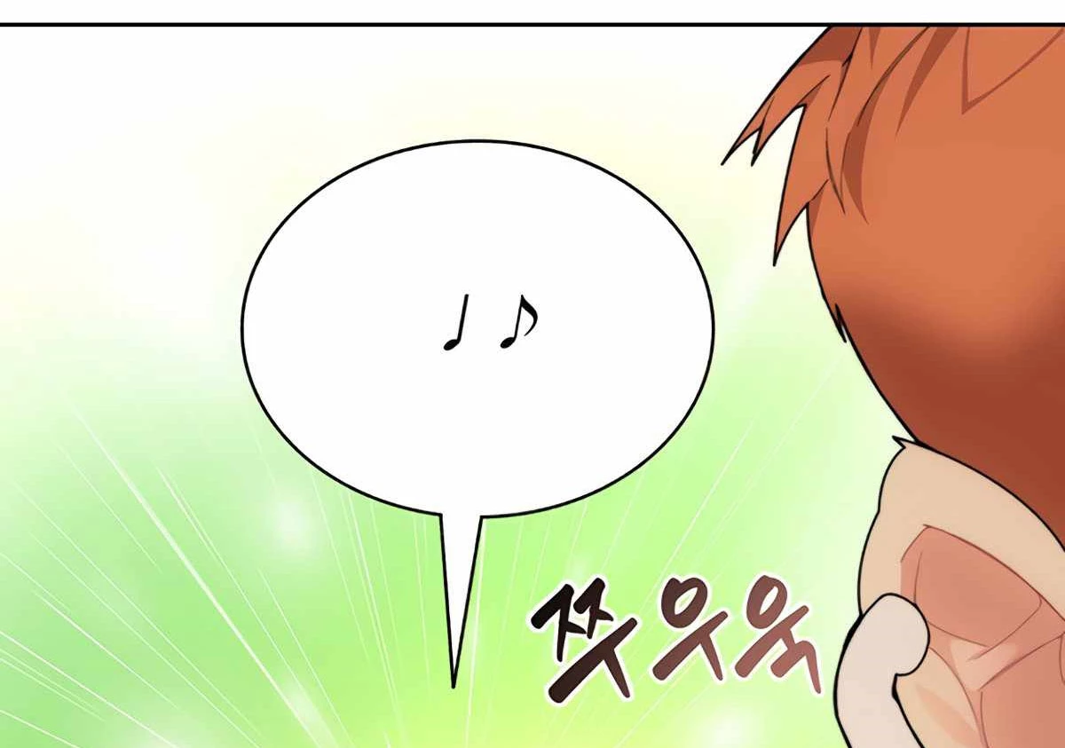 Mắc Kẹt Trong Tòa Tháp Thử Thách Chapter 39 - Trang 4