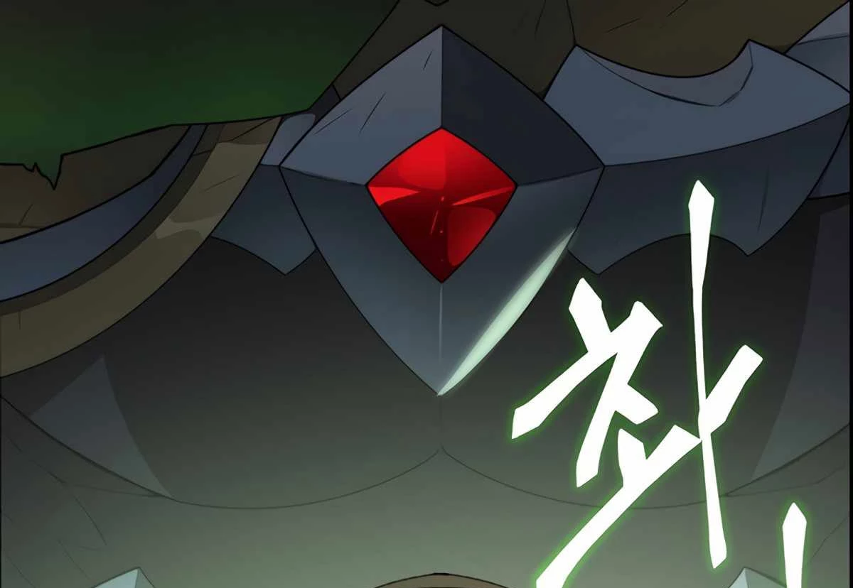 Mắc Kẹt Trong Tòa Tháp Thử Thách Chapter 39 - Trang 4