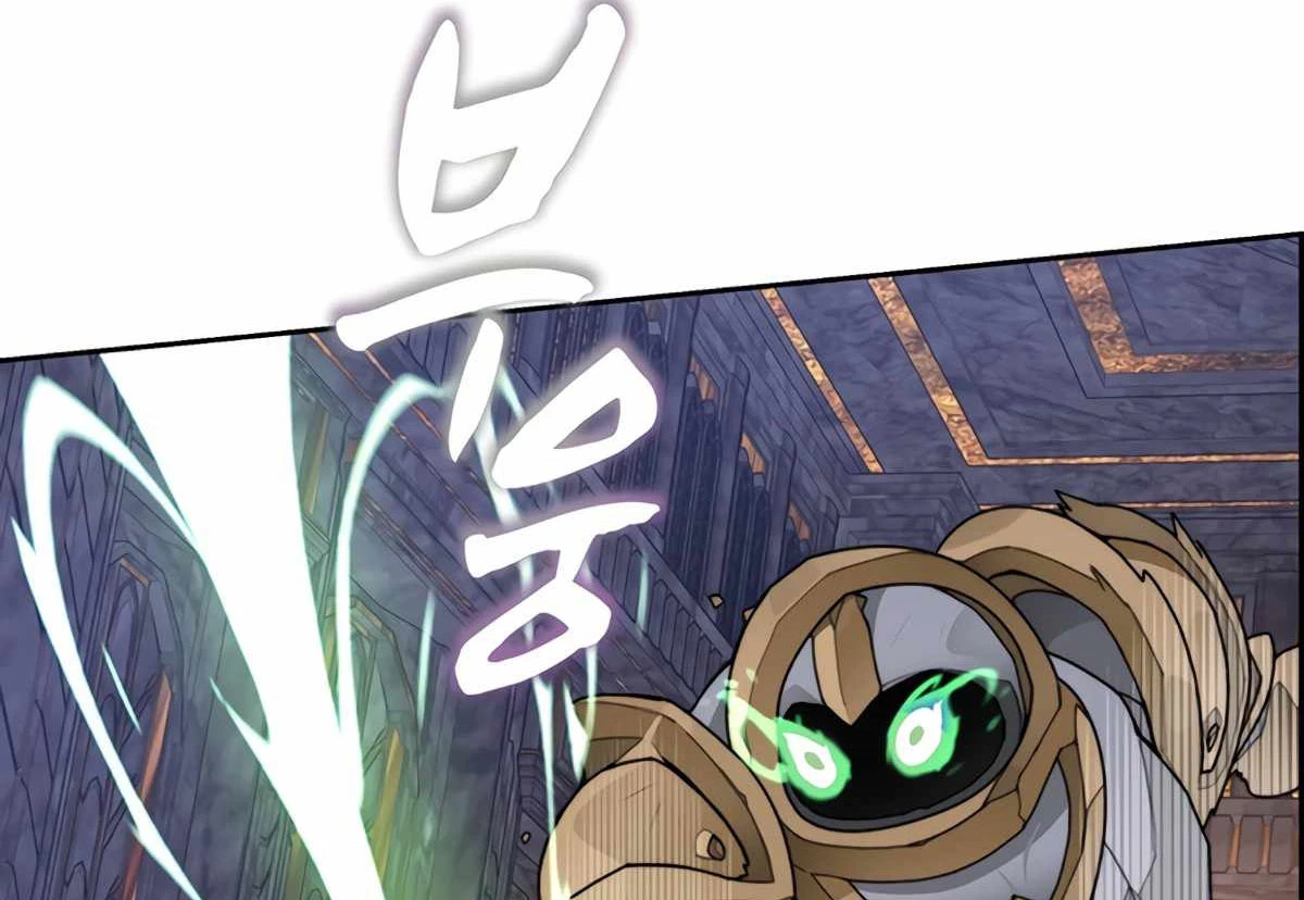Mắc Kẹt Trong Tòa Tháp Thử Thách Chapter 39 - Trang 4