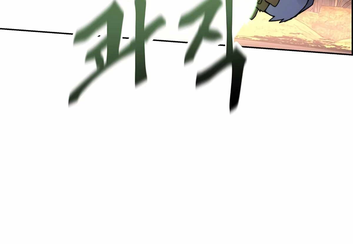 Mắc Kẹt Trong Tòa Tháp Thử Thách Chapter 39 - Trang 4
