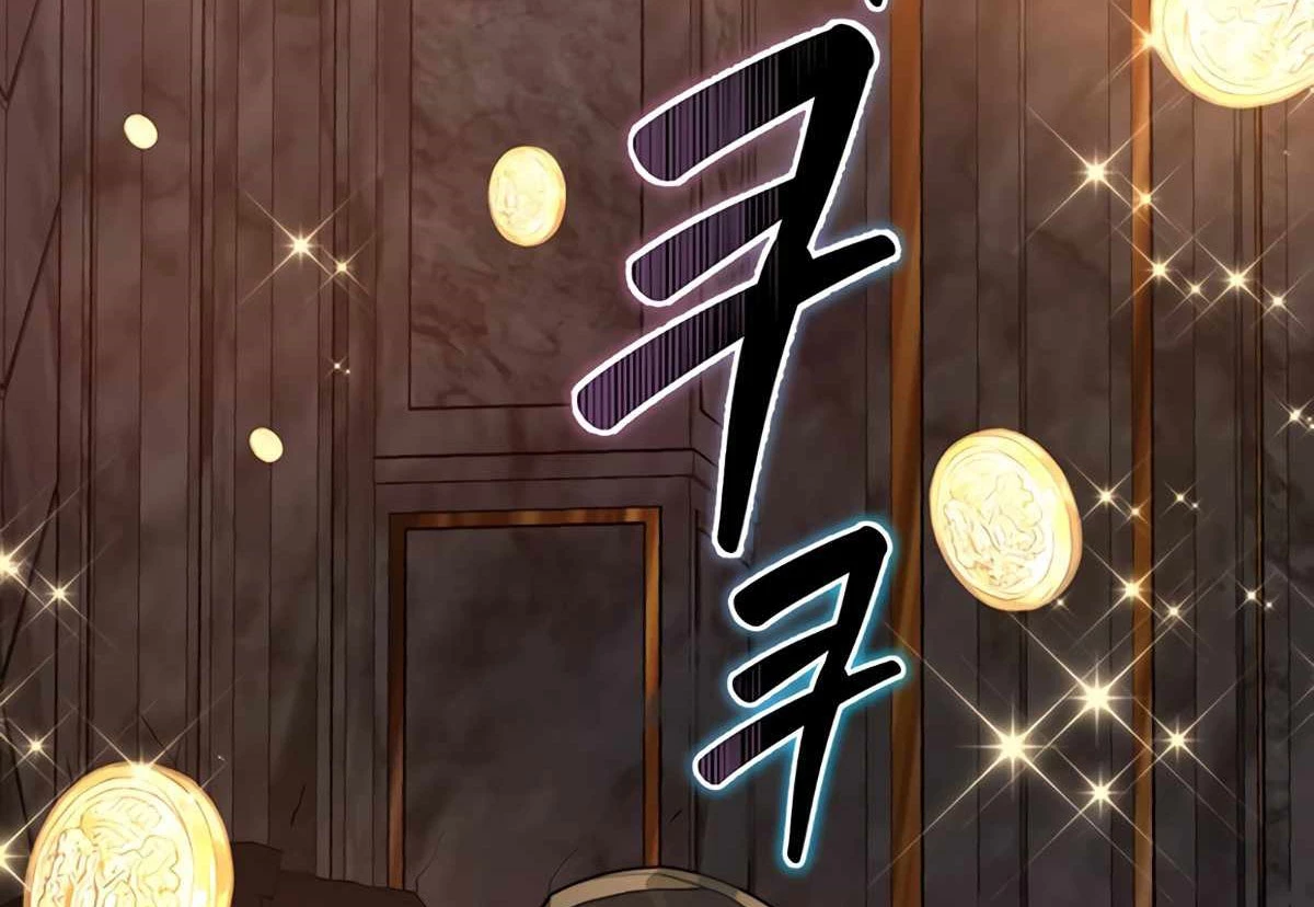 Mắc Kẹt Trong Tòa Tháp Thử Thách Chapter 39 - Trang 4