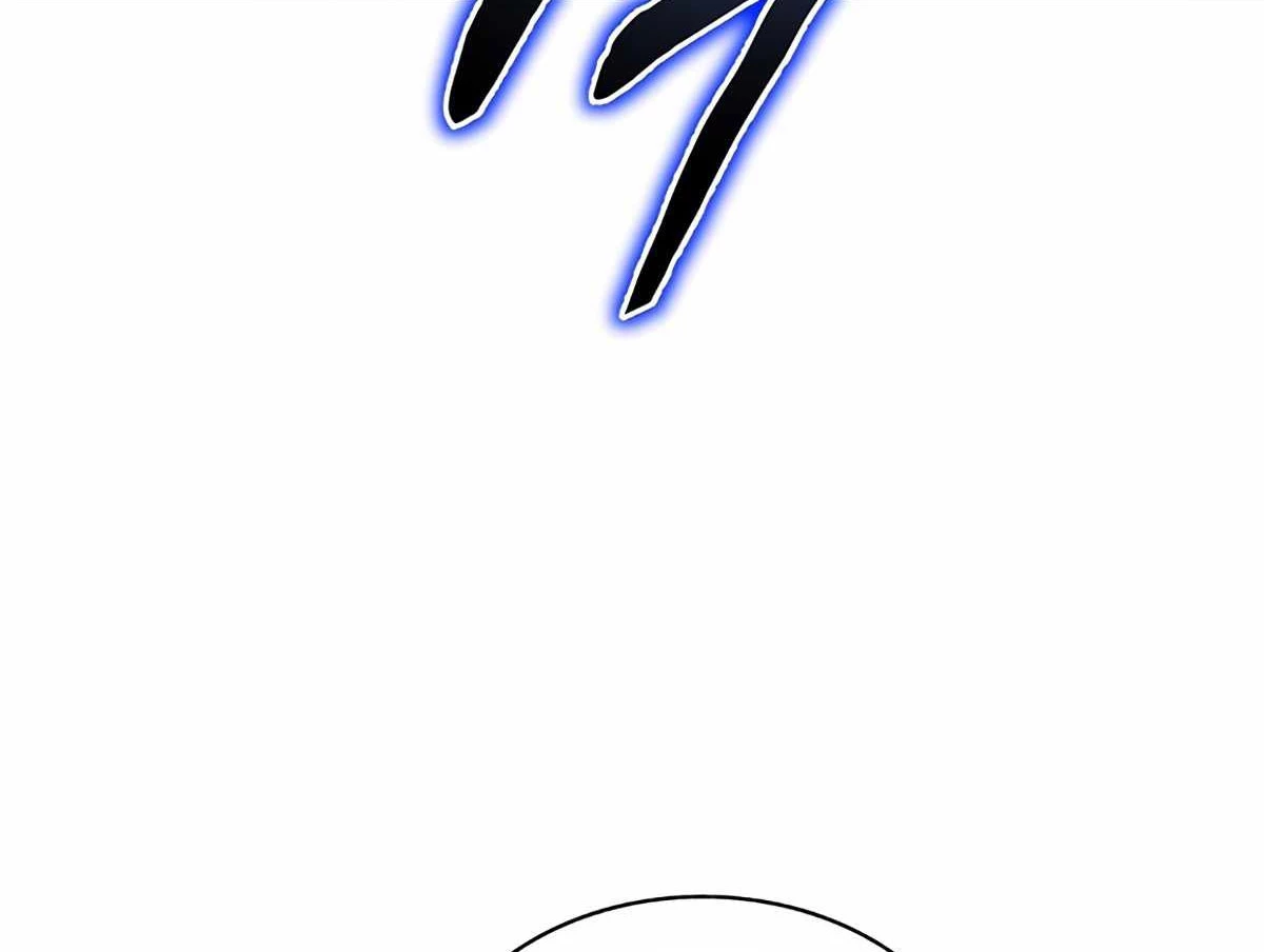 Mắc Kẹt Trong Tòa Tháp Thử Thách Chapter 39 - Trang 4