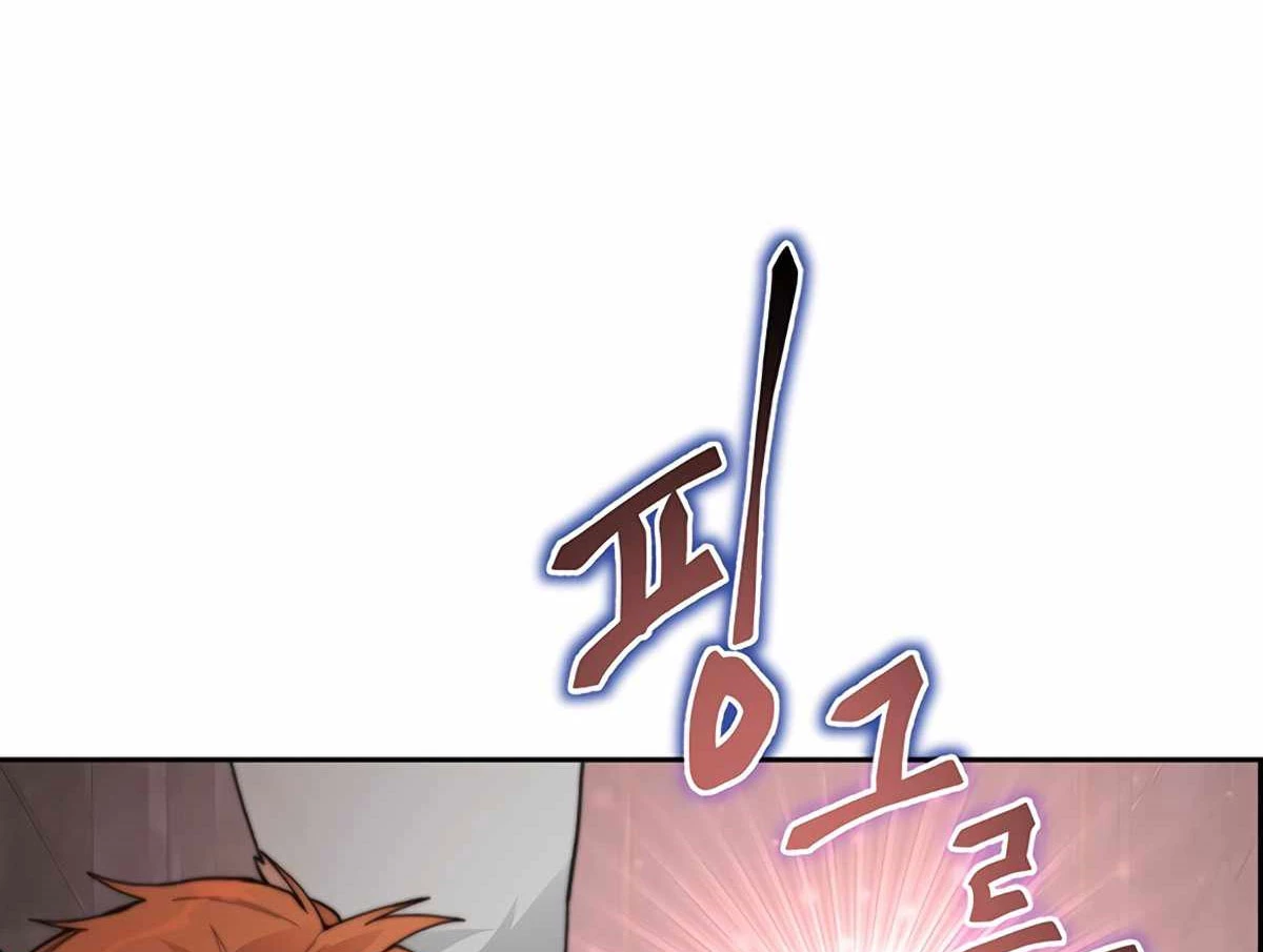 Mắc Kẹt Trong Tòa Tháp Thử Thách Chapter 39 - Trang 4