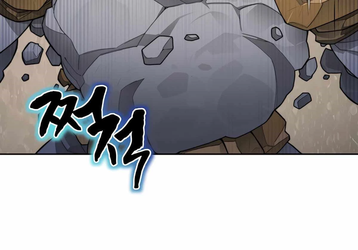 Mắc Kẹt Trong Tòa Tháp Thử Thách Chapter 39 - Trang 4