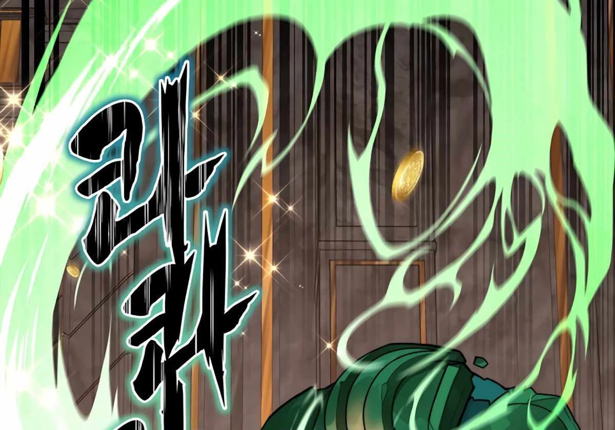Mắc Kẹt Trong Tòa Tháp Thử Thách Chapter 39 - Trang 4