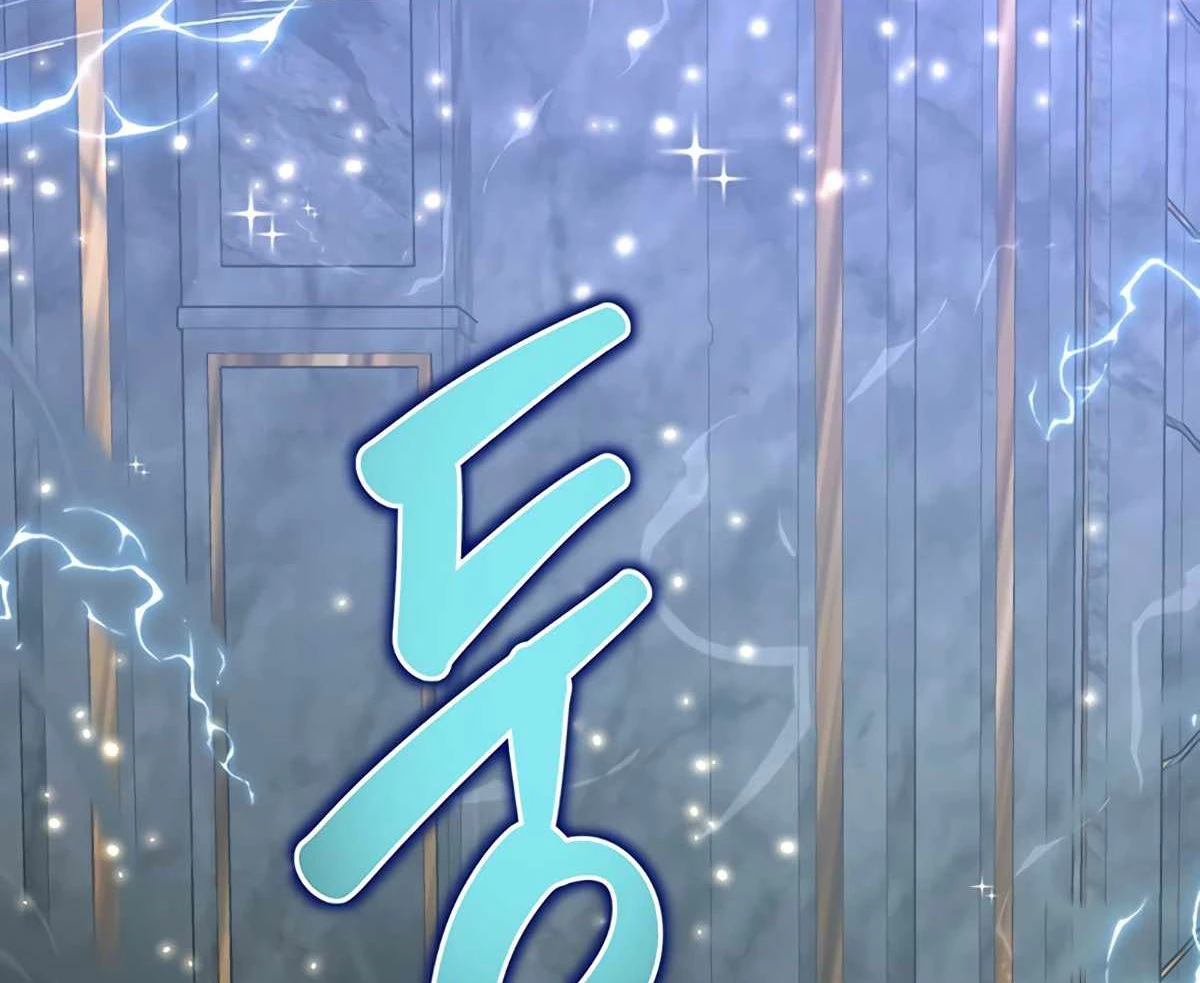 Mắc Kẹt Trong Tòa Tháp Thử Thách Chapter 39 - Trang 4