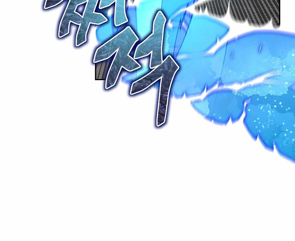 Mắc Kẹt Trong Tòa Tháp Thử Thách Chapter 39 - Trang 4