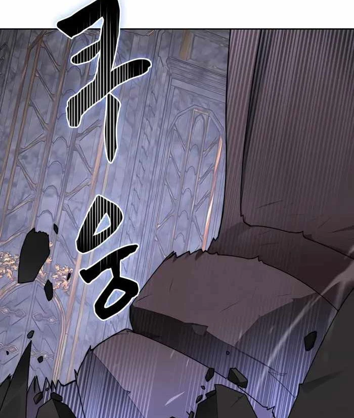 Mắc Kẹt Trong Tòa Tháp Thử Thách Chapter 40 - Trang 4