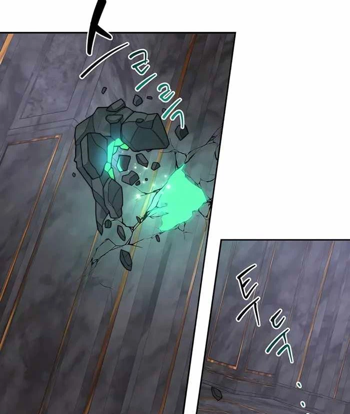 Mắc Kẹt Trong Tòa Tháp Thử Thách Chapter 40 - Trang 4