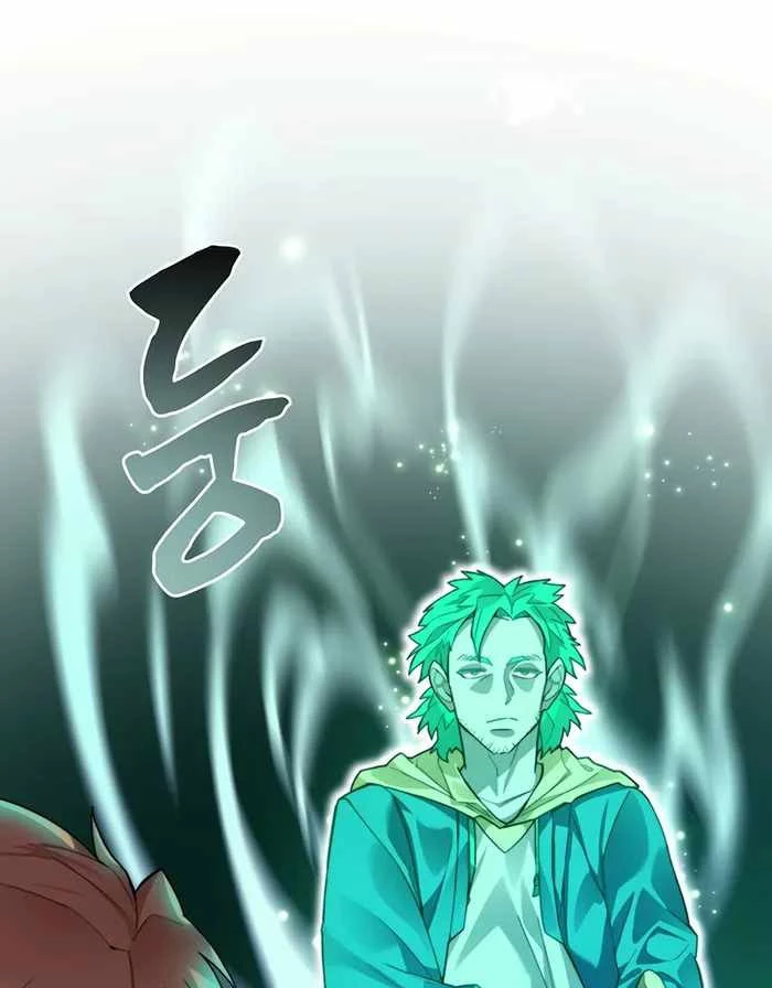 Mắc Kẹt Trong Tòa Tháp Thử Thách Chapter 40 - Trang 4