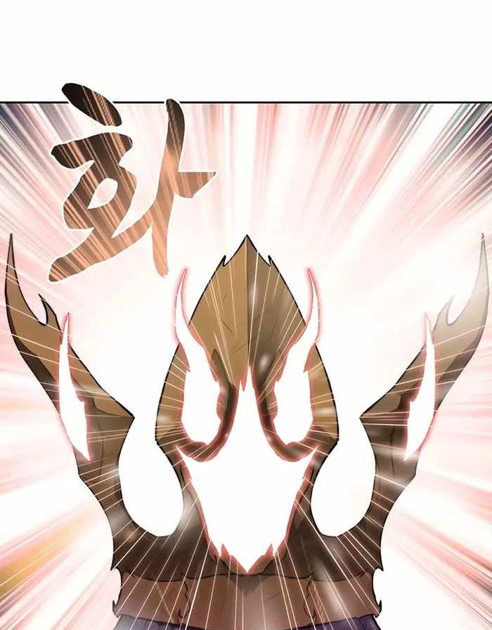 Mắc Kẹt Trong Tòa Tháp Thử Thách Chapter 40 - Trang 4