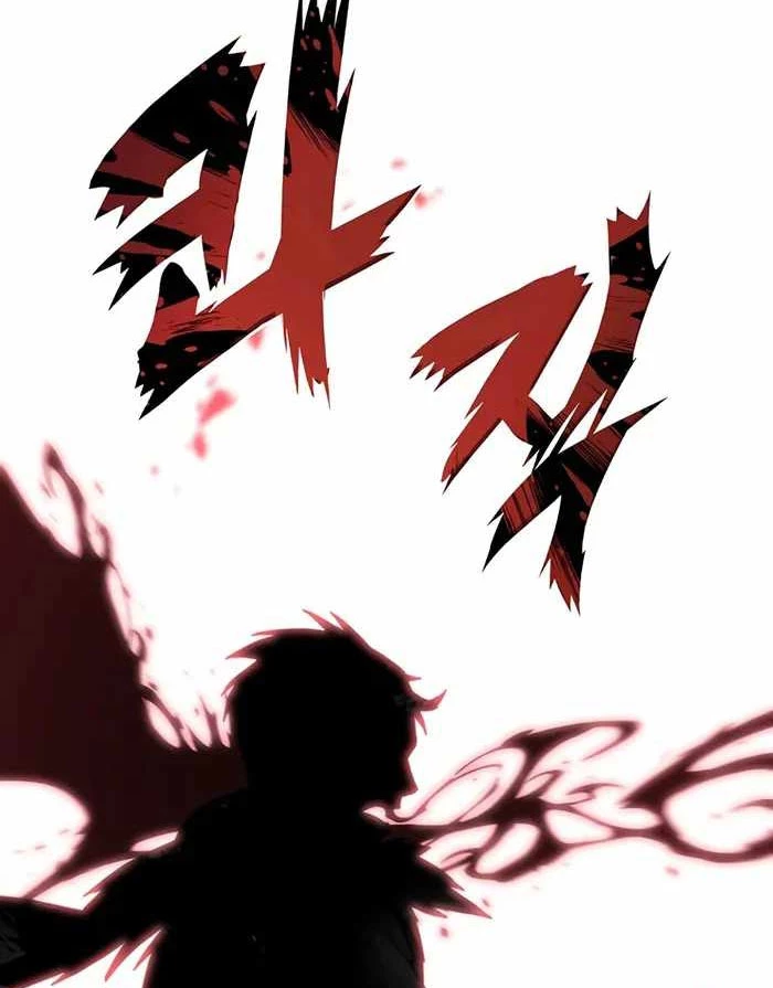 Mắc Kẹt Trong Tòa Tháp Thử Thách Chapter 40 - Trang 4