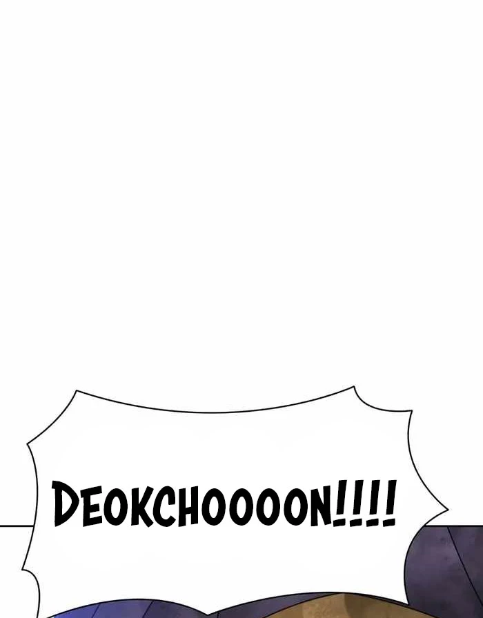 Mắc Kẹt Trong Tòa Tháp Thử Thách Chapter 40 - Trang 4