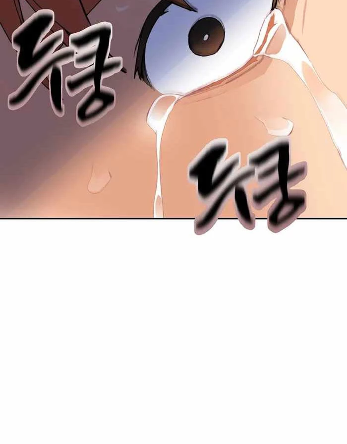 Mắc Kẹt Trong Tòa Tháp Thử Thách Chapter 40 - Trang 4