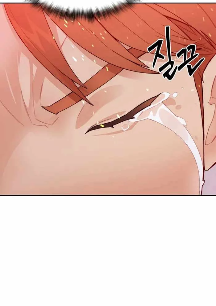 Mắc Kẹt Trong Tòa Tháp Thử Thách Chapter 40 - Trang 4