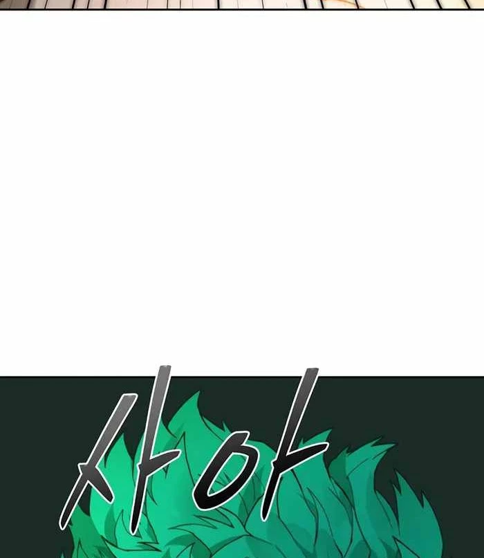 Mắc Kẹt Trong Tòa Tháp Thử Thách Chapter 40 - Trang 4