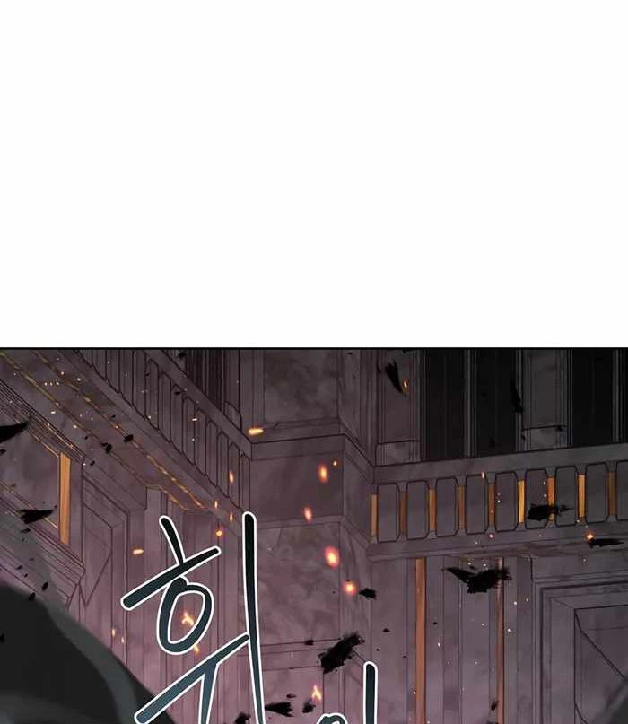 Mắc Kẹt Trong Tòa Tháp Thử Thách Chapter 40 - Trang 4