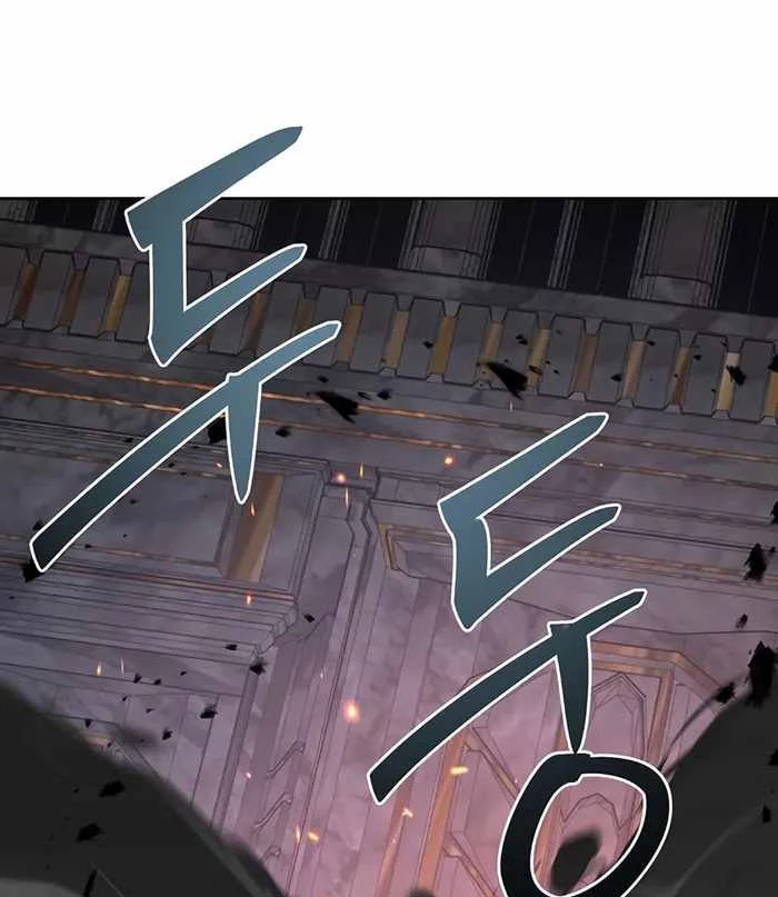 Mắc Kẹt Trong Tòa Tháp Thử Thách Chapter 40 - Trang 4