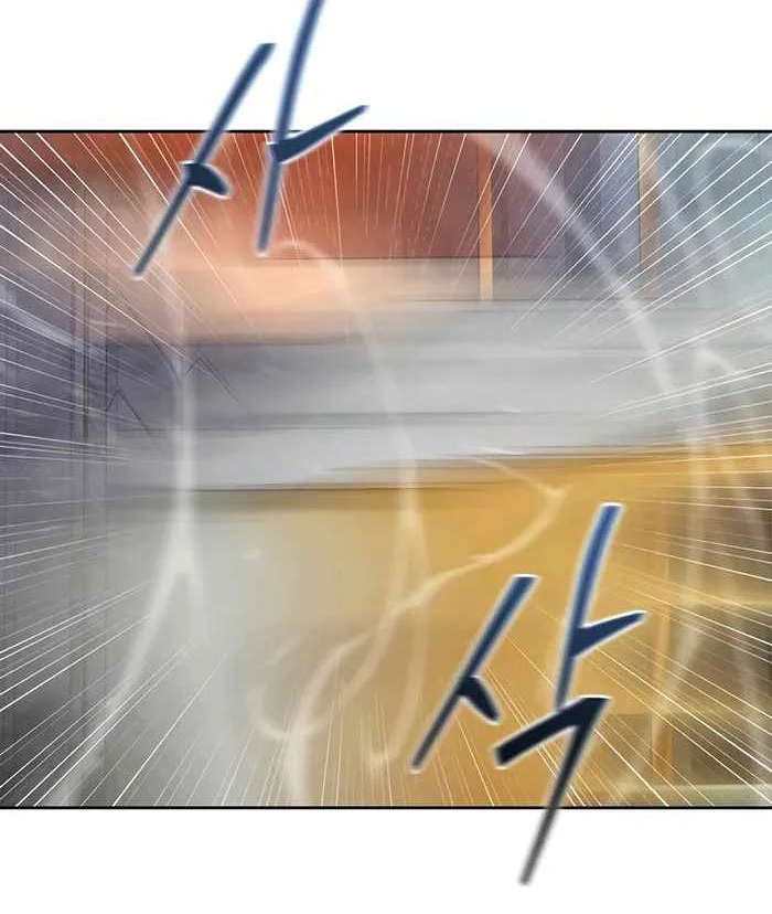 Mắc Kẹt Trong Tòa Tháp Thử Thách Chapter 40 - Trang 4