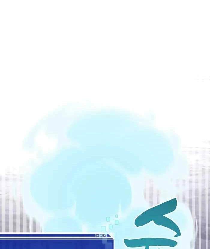 Mắc Kẹt Trong Tòa Tháp Thử Thách Chapter 40 - Trang 4