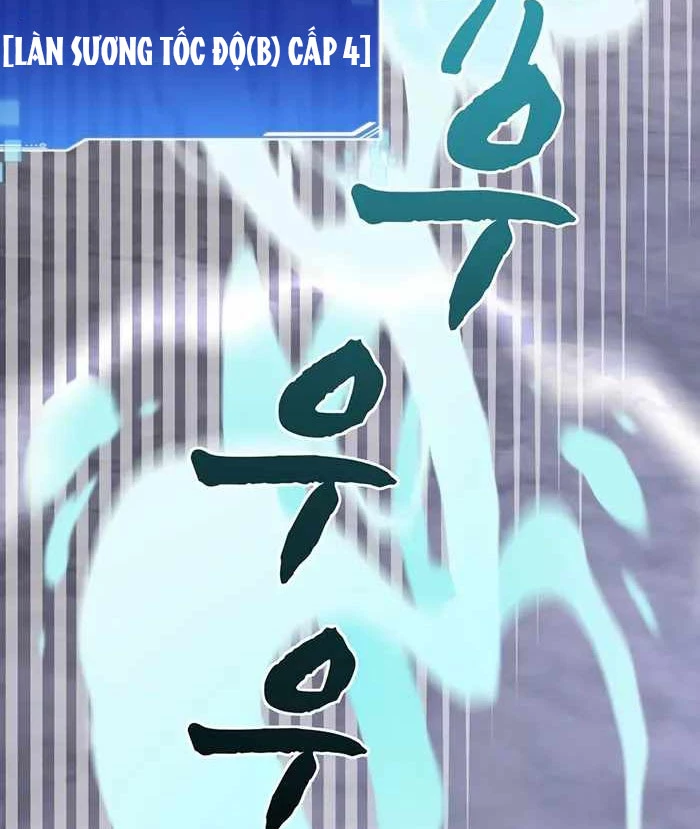 Mắc Kẹt Trong Tòa Tháp Thử Thách Chapter 40 - Trang 4