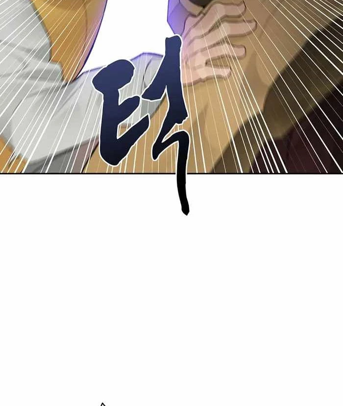 Mắc Kẹt Trong Tòa Tháp Thử Thách Chapter 40 - Trang 4