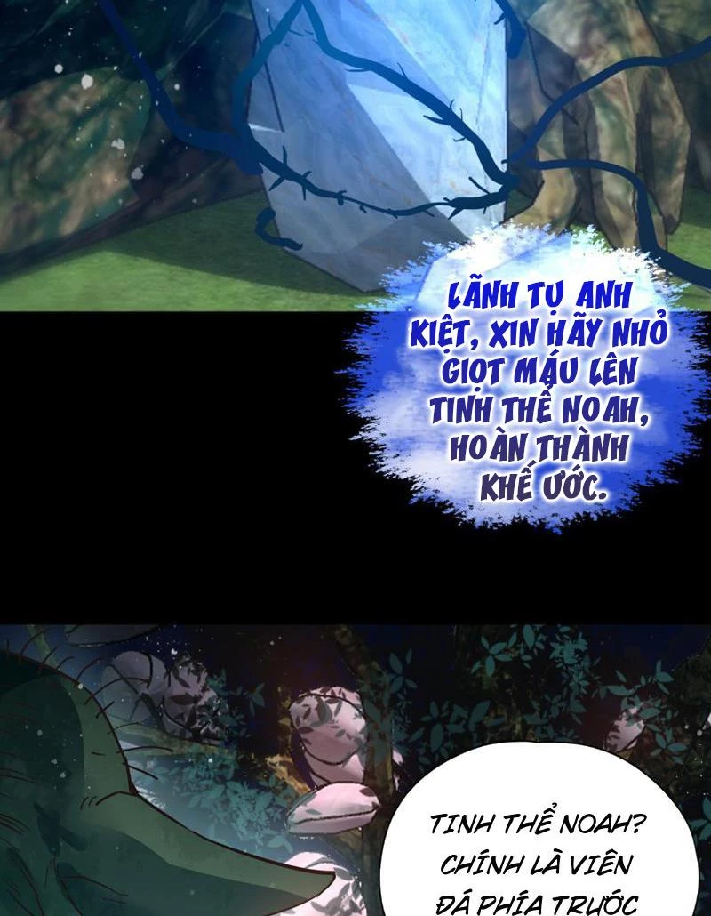 Tôi làm NPC ở dị giới Chapter 1 - Trang 2