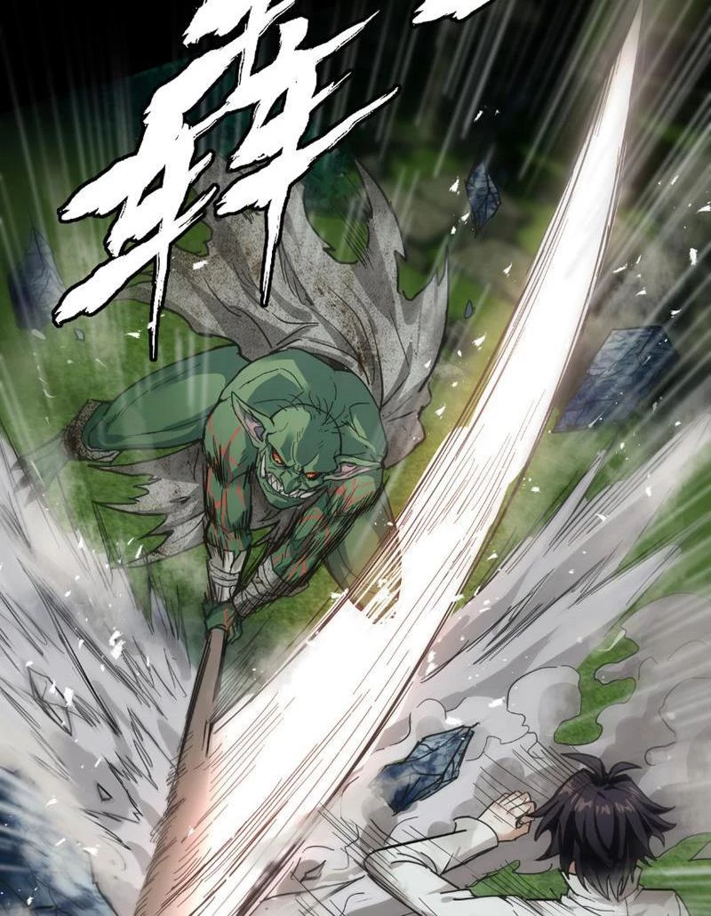 Tôi làm NPC ở dị giới Chapter 1 - Trang 2