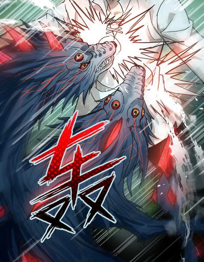 Tôi làm NPC ở dị giới Chapter 1 - Trang 2