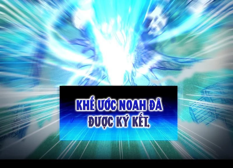 Tôi làm NPC ở dị giới Chapter 1 - Trang 2