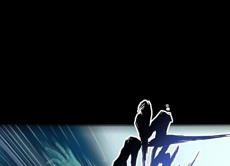 Tôi làm NPC ở dị giới Chapter 1 - Trang 2