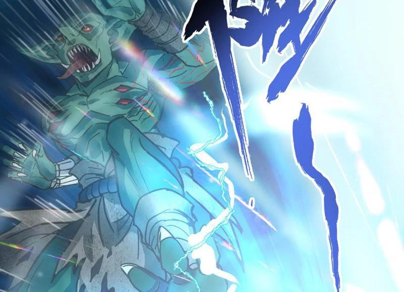 Tôi làm NPC ở dị giới Chapter 1 - Trang 2