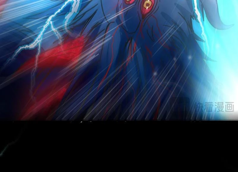 Tôi làm NPC ở dị giới Chapter 1 - Trang 2