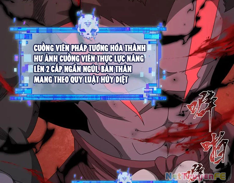 Kỷ Nguyên Kỳ Lạ Chapter 365 - Trang 4