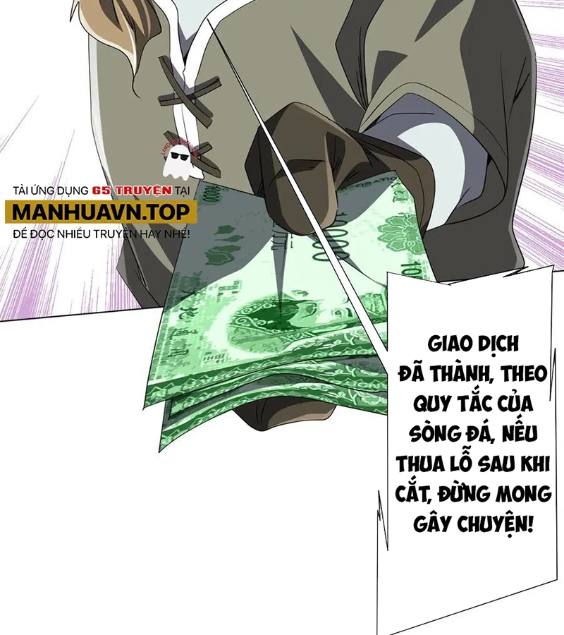 Bắt Đầu Với Trăm Vạn Minh Tệ Chapter 179 - Trang 4