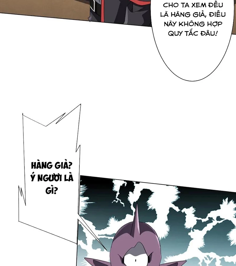 Bắt Đầu Với Trăm Vạn Minh Tệ Chapter 179 - Trang 4