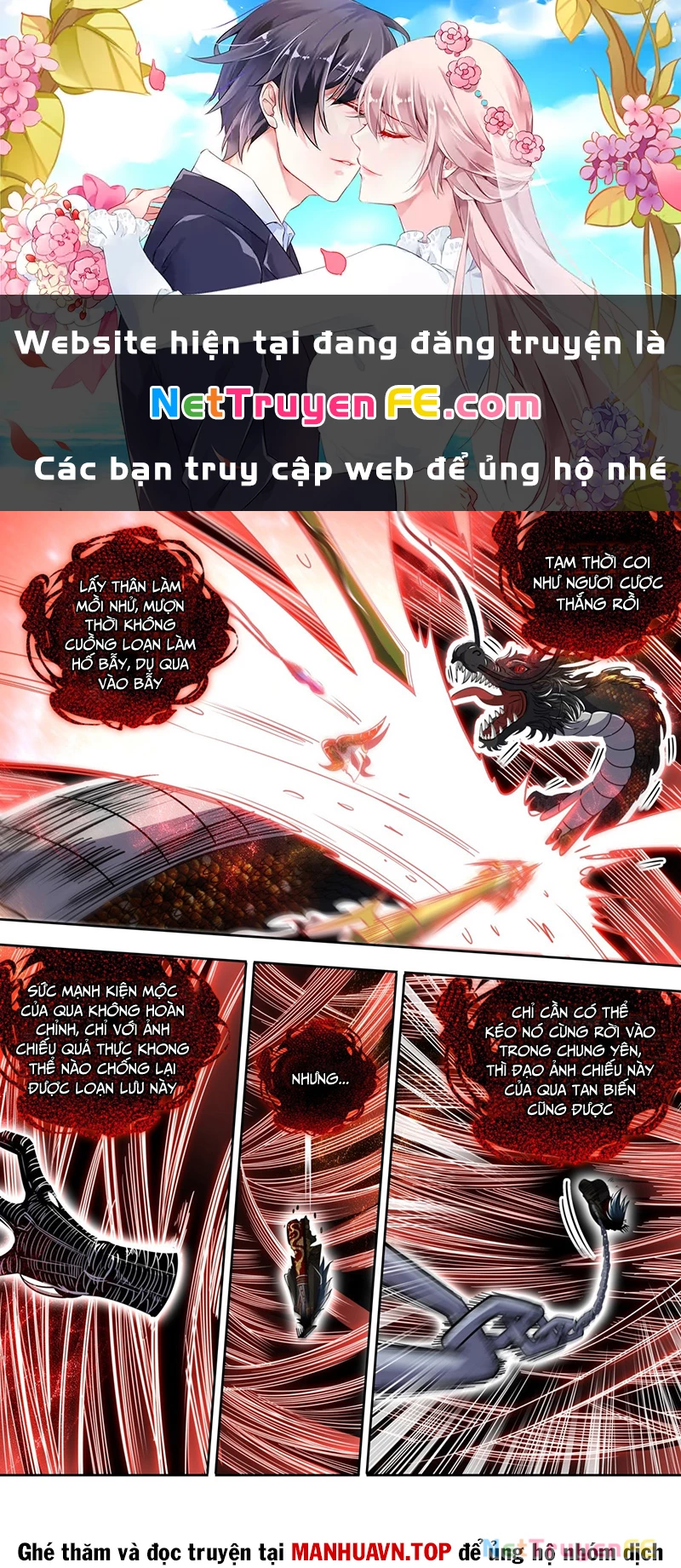 Ngự Linh Thế Giới Chapter 870 - Trang 4
