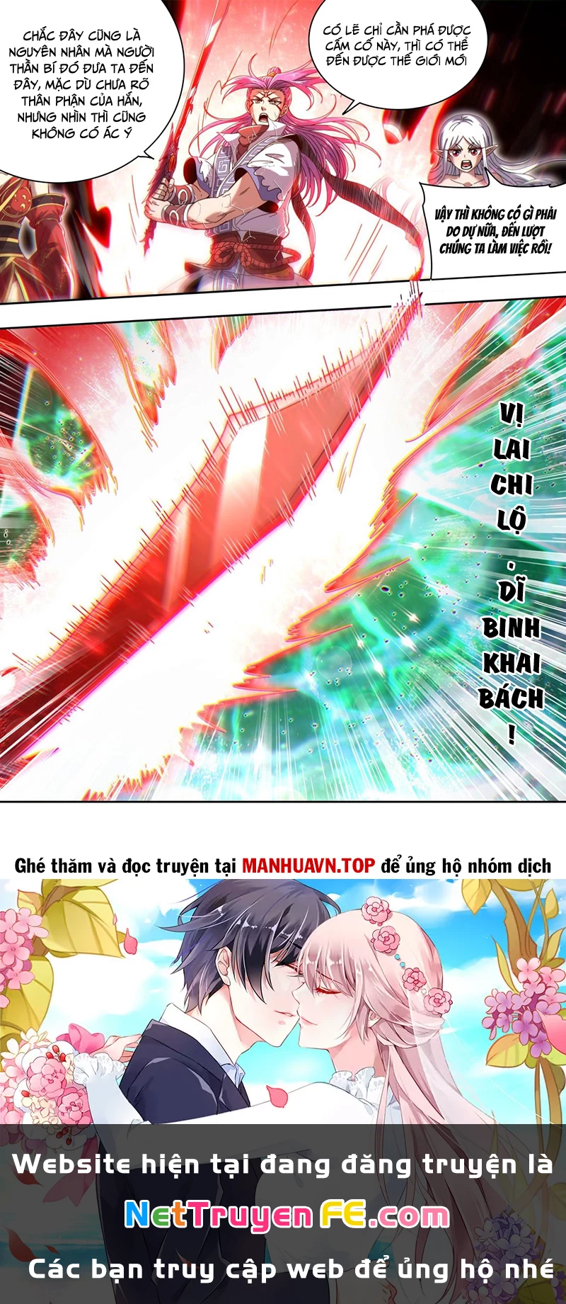 Ngự Linh Thế Giới Chapter 870 - Trang 4