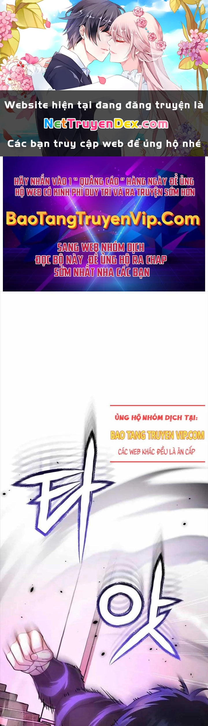 Thiên Tài Của Dòng Dõi Độc Nhất Vô Nhị Chapter 87 - Trang 4