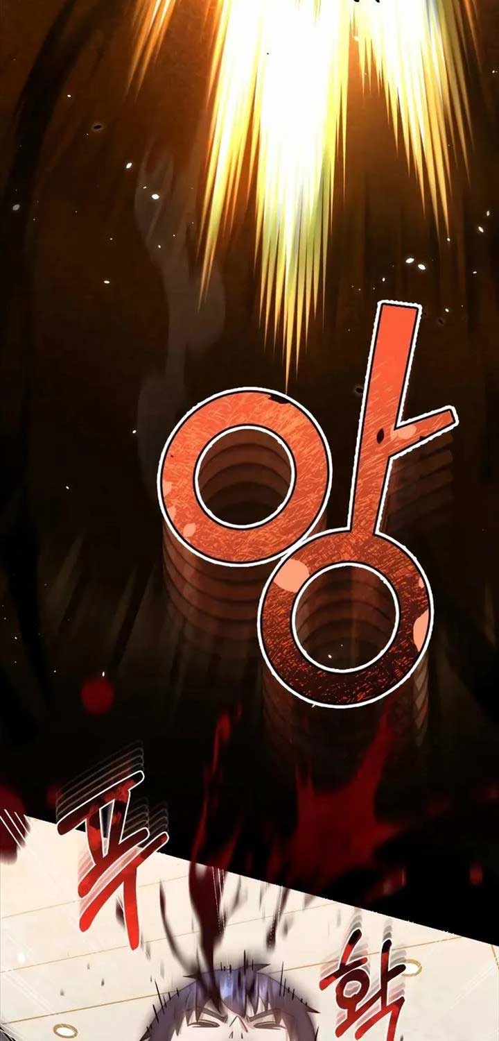Thiên Tài Của Dòng Dõi Độc Nhất Vô Nhị Chapter 87 - Trang 4