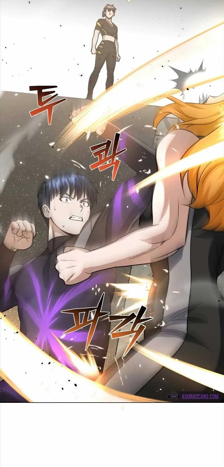Thiên Tài Của Dòng Dõi Độc Nhất Vô Nhị Chapter 87 - Trang 4