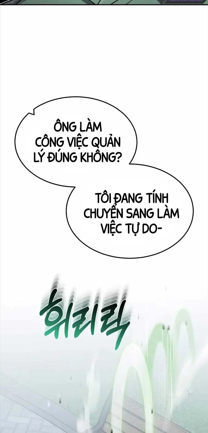 Thiên Tài Của Dòng Dõi Độc Nhất Vô Nhị Chapter 87 - Trang 4