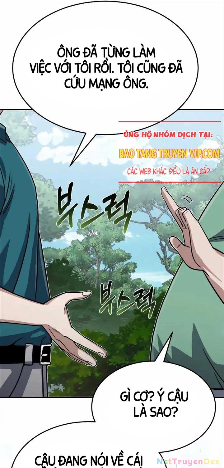 Thiên Tài Của Dòng Dõi Độc Nhất Vô Nhị Chapter 87 - Trang 4